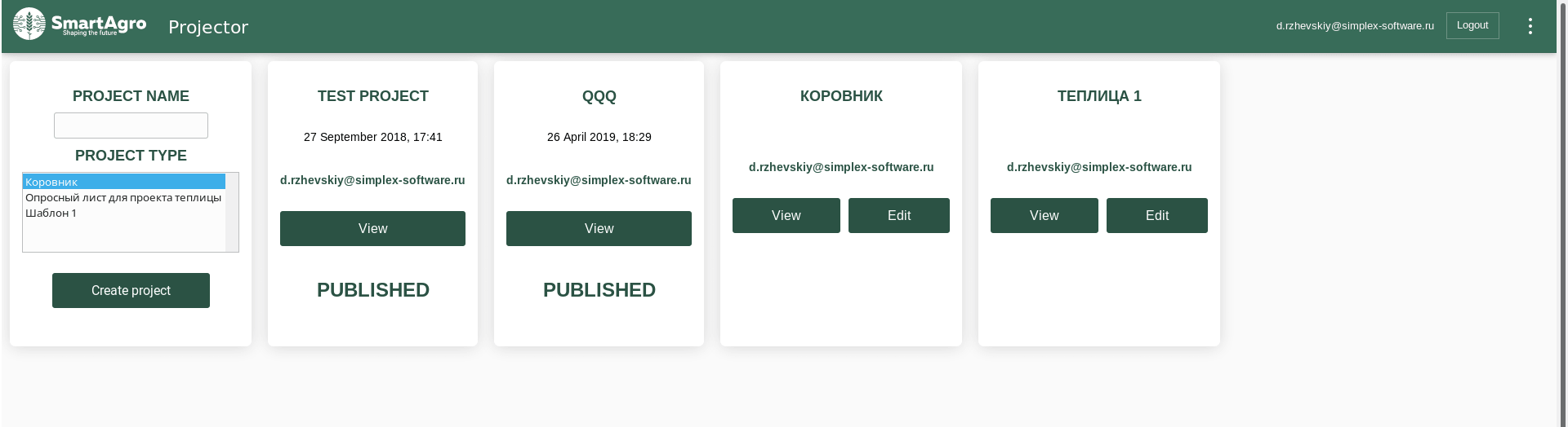 Картинка проекта