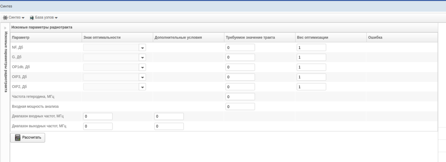 Картинка проекта