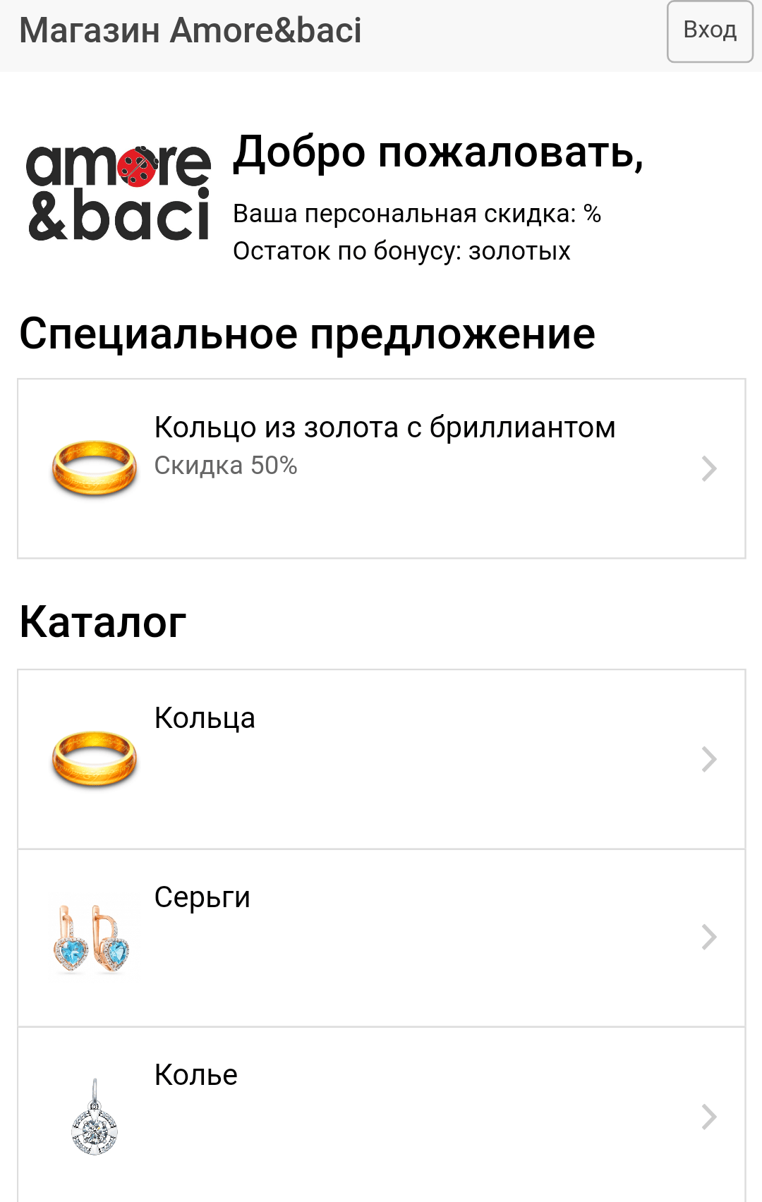 Картинка проекта